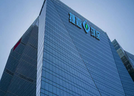 蘇州達維科化工科技有限公司